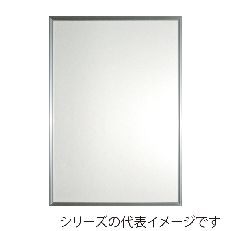 【直送品】 ジャパンアート アルミフレーム　ワンタッチ　スタンダード ミニ　シルバー ON－G18－SV 1枚（ご注文単位1枚）