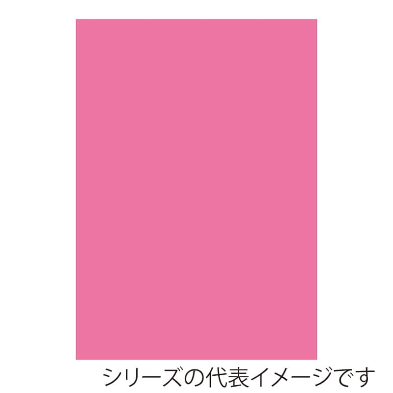 ジャパンアート ニューカラーボード 5mm厚　B3　ピンク BP-5CB-B3-PK 1枚（ご注文単位1枚）【直送品】