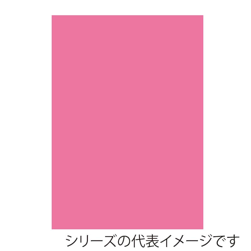 ジャパンアート ニューカラーボード 5mm厚　A3　ピンク BP-5CB-A3-PK 1枚（ご注文単位1枚）【直送品】
