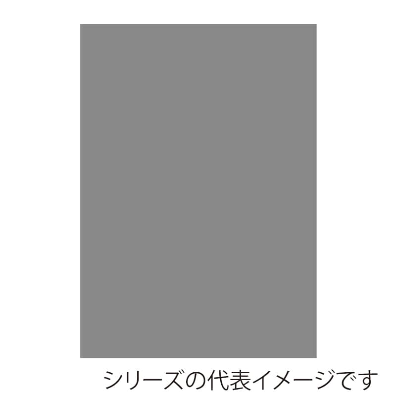 ジャパンアート ニューカラーボード 5mm厚　B3　グレー BP-5CB-B3-GY 1枚（ご注文単位1枚）【直送品】