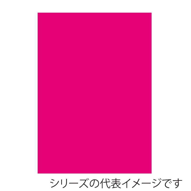 ジャパンアート ニューカラーボード 5mm厚　B2　蛍光ピンク BP-5CB-B2-FP 1枚（ご注文単位1枚）【直送品】