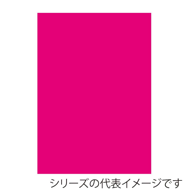 ジャパンアート ニューカラーボード 5mm厚　B3　蛍光ピンク BP-5CB-B3-FP 1枚（ご注文単位1枚）【直送品】