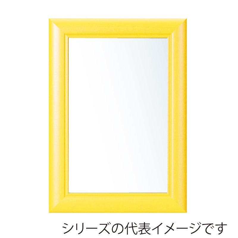 ジャパンアート ウッディフレーム アートフレームウッディ ポスター 610×915 ライトオーク WO-610×915-NT 1枚(ご注文単位1枚)【直送品】