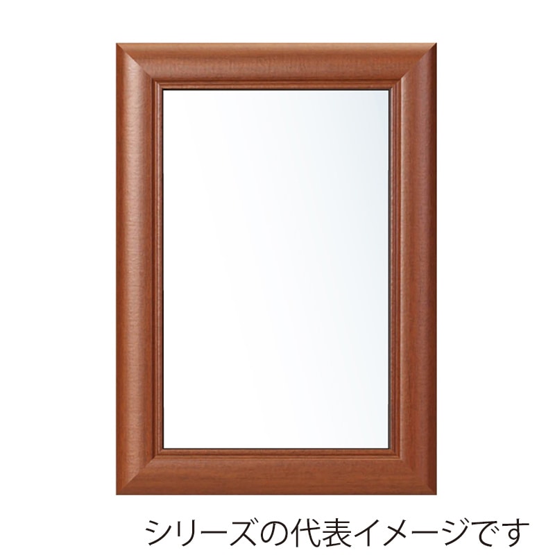 ジャパンアート ウッディフレーム　アートフレームウッディ B4　ウッドブラウン WO-B4-WB 1枚（ご注文単位1枚）【直送品】