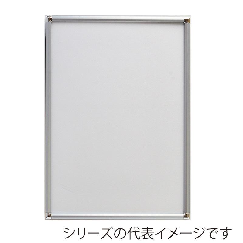 ジャパンアート アルミフレーム　フロントイレパネ B1 FOP-B1 1枚（ご注文単位1枚）【直送品】