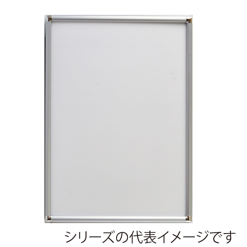 ジャパンアート アルミフレーム フロントイレパネ A1 FOP-A1 1枚(ご注文単位1枚)【直送品】