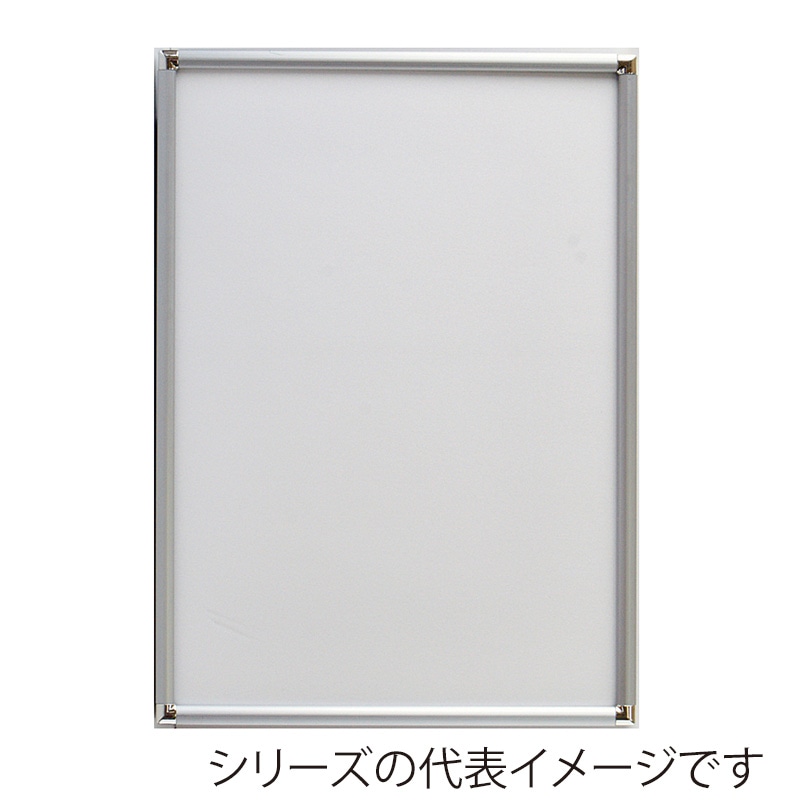 ジャパンアート アルミフレーム フロントイレパネ A2 FOP-A2 1枚(ご注文単位1枚)【直送品】