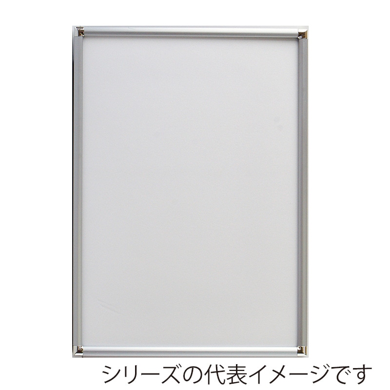 ジャパンアート アルミフレーム フロントイレパネ A3 FOP-A3 1枚(ご注文単位1枚)【直送品】