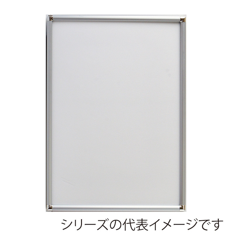 【直送品】 ジャパンアート アルミフレーム　フロントイレパネ A4 FOP－A4 1枚（ご注文単位1枚）