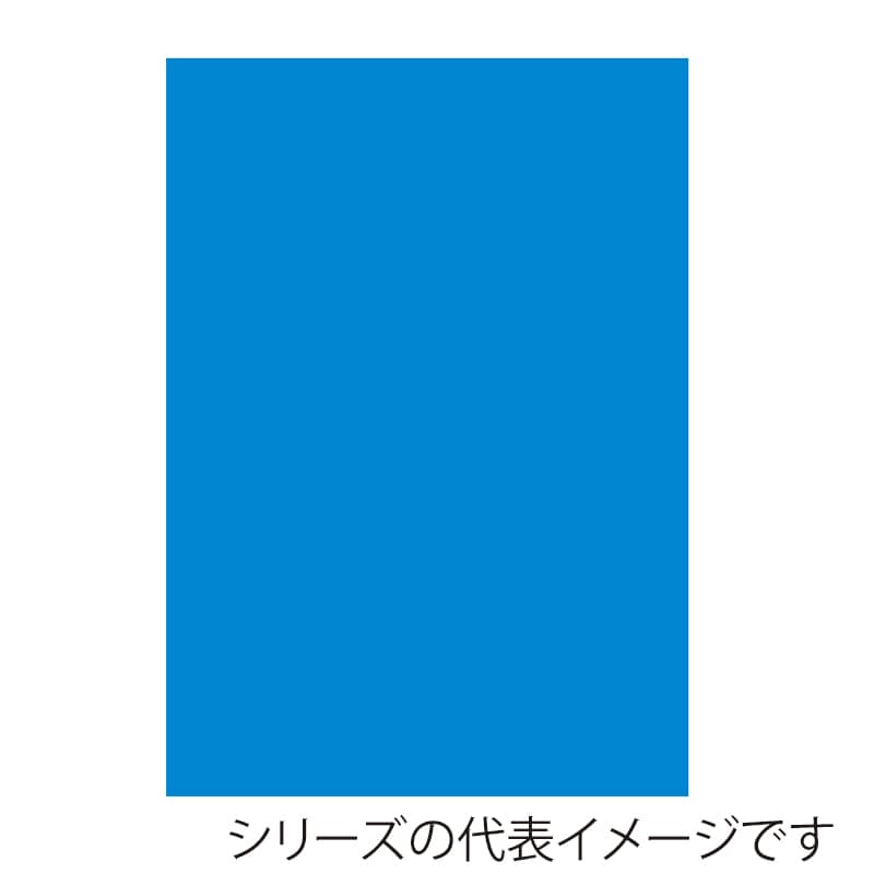 ジャパンアート ニューカラーボード 7mm厚　3×6　ブルー 7CB-3×6-BL 1枚（ご注文単位5枚）【直送品】