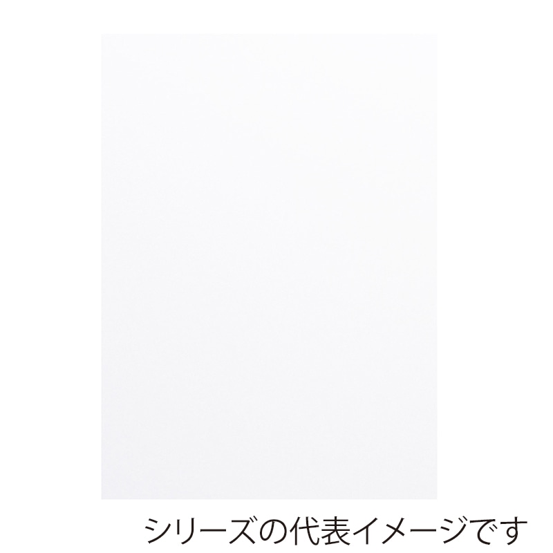 ジャパンアート 発泡ボード 7mm厚 B2 7HB-B2 1枚(ご注文単位1枚)【直送品】
