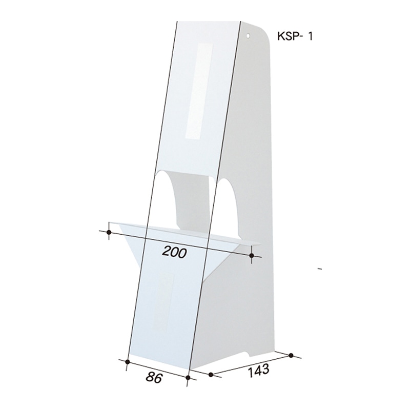 ジャパンアート ディスプレイ用　紙スタンド A2・B3サイズ対応　10枚パック KSP-1 1パック（ご注文単位1パック）【直送品】