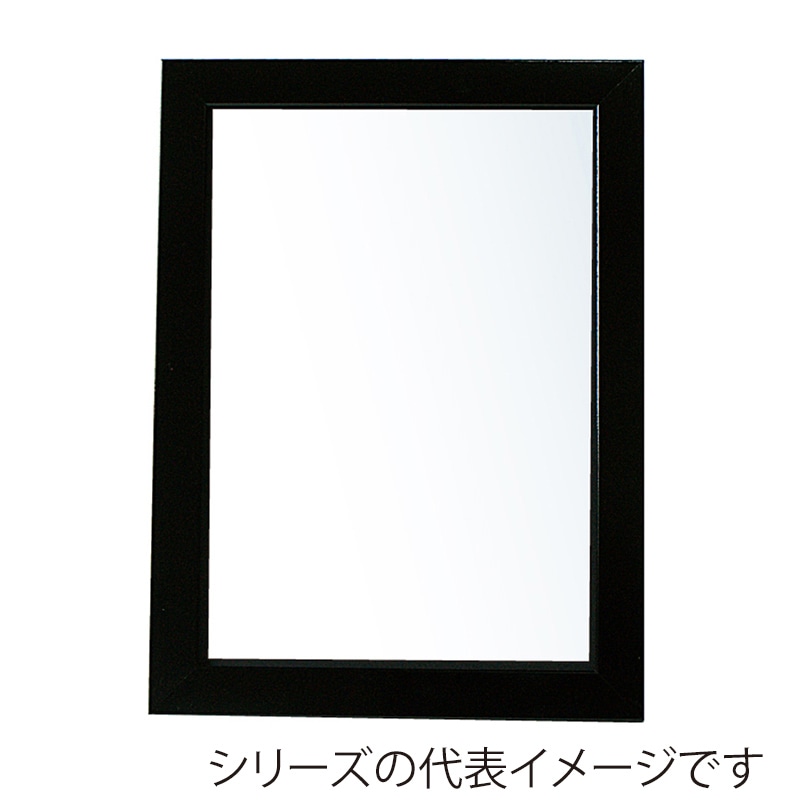 ジャパンアート ウッディフレーム ニューアートフレーム A3 ブラック NA-A3-BK 1枚(ご注文単位1枚)【直送品】