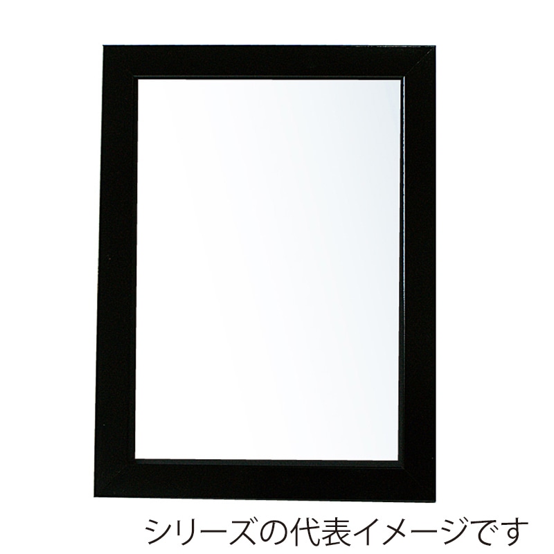 ジャパンアート ウッディフレーム ニューアートフレーム A4 ブラック NA-A4-BK 1枚(ご注文単位1枚)【直送品】