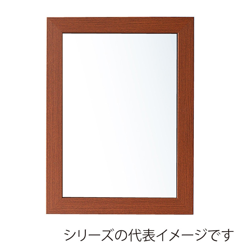 ジャパンアート ウッディフレーム　ニューアートフレーム B2　ブラウン NA-B2-BR 1枚（ご注文単位1枚）【直送品】
