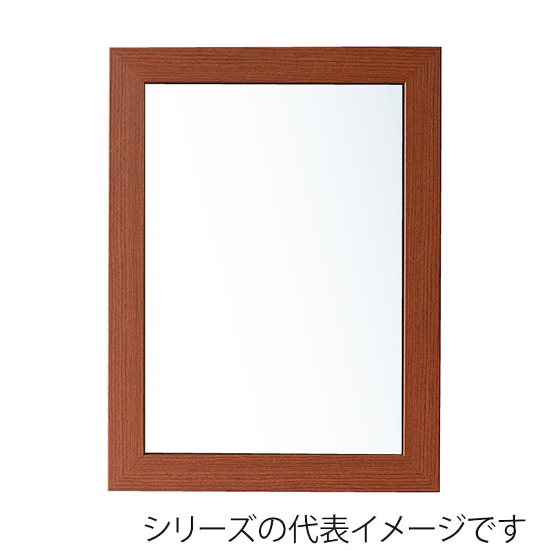 ジャパンアート ウッディフレーム　ニューアートフレーム A2　ブラウン NA-A2-BR 1枚（ご注文単位1枚）【直送品】