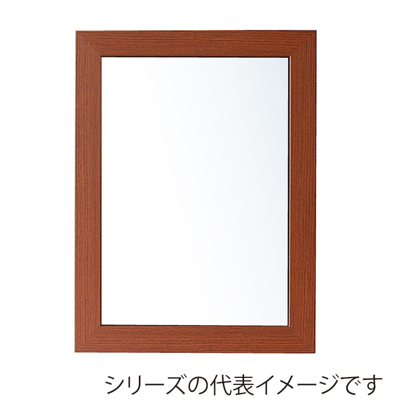 ジャパンアート ウッディフレーム　ニューアートフレーム A3　ブラウン NA-A3-BR 1枚（ご注文単位1枚）【直送品】
