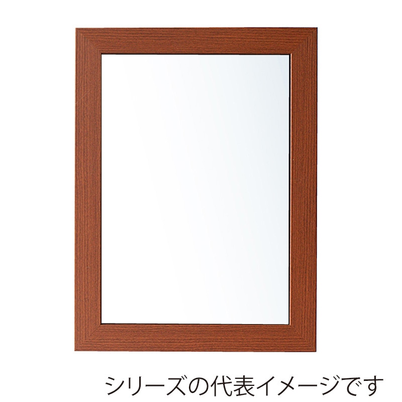 ジャパンアート ウッディフレーム　ニューアートフレーム B4　ブラウン NA-B4-BR 1枚（ご注文単位1枚）【直送品】