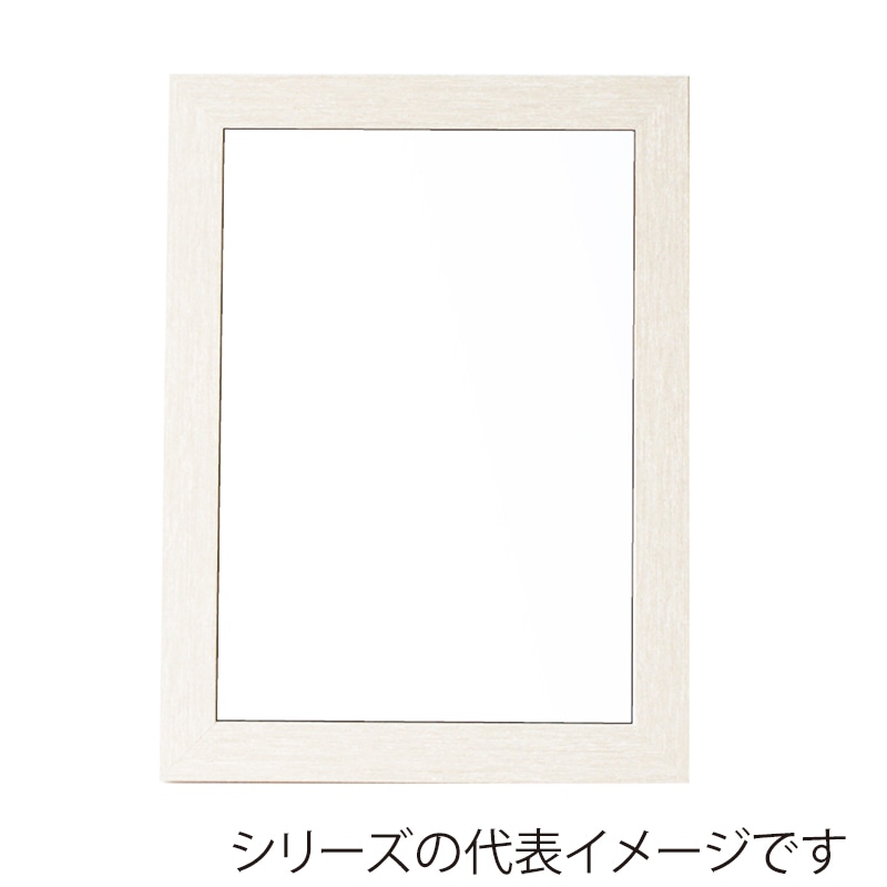 ジャパンアート ウッディフレーム　ニューアートフレーム B1　ホワイトウッド NA-B1-WW 1枚（ご注文単位1枚）【直送品】