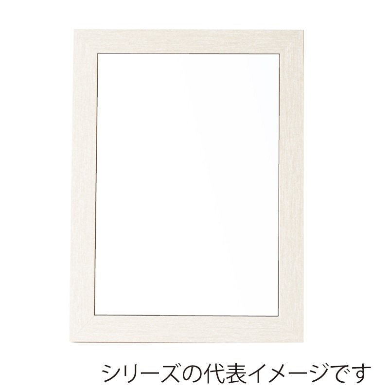 ジャパンアート ウッディフレーム　ニューアートフレーム A1　ホワイトウッド NA-A1-WW 1枚（ご注文単位1枚）【直送品】