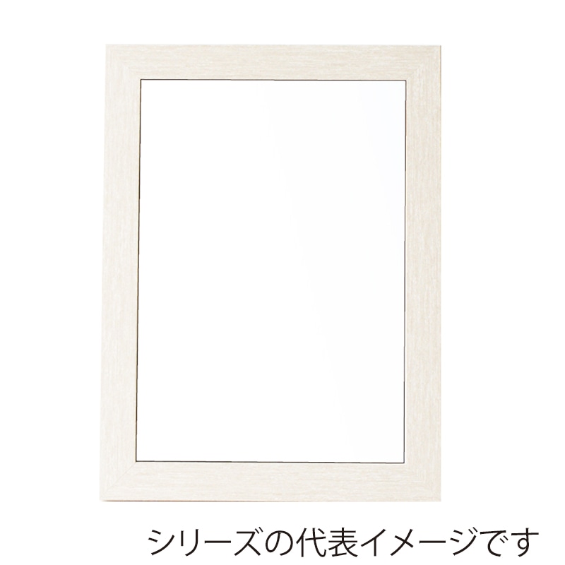 ジャパンアート ウッディフレーム　ニューアートフレーム B2　ホワイトウッド NA-B2-WW 1枚（ご注文単位1枚）【直送品】