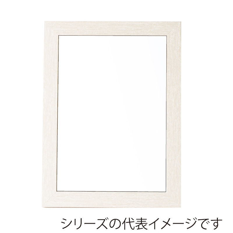 ジャパンアート ウッディフレーム　ニューアートフレーム A2　ホワイトウッド NA-A2-WW 1枚（ご注文単位1枚）【直送品】