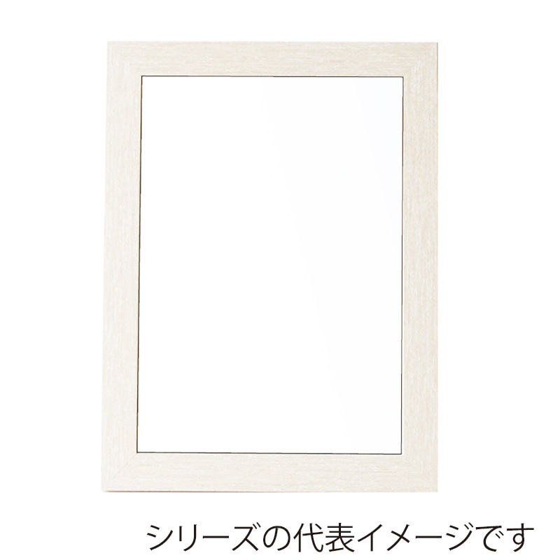ジャパンアート ウッディフレーム　ニューアートフレーム A3　ホワイトウッド NA-A3-WW 1枚（ご注文単位1枚）【直送品】
