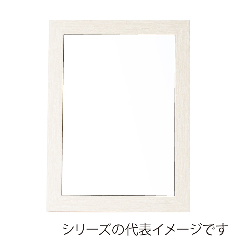 ジャパンアート ウッディフレーム　ニューアートフレーム A4　ホワイトウッド NA-A4-WW 1枚（ご注文単位1枚）【直送品】