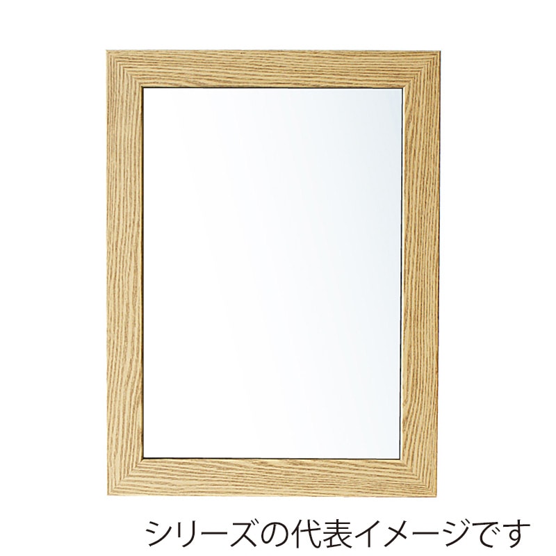 ジャパンアート ウッディフレーム　ニューアートフレーム B1　ナチュラル NA-B1-NT 1枚（ご注文単位1枚）【直送品】