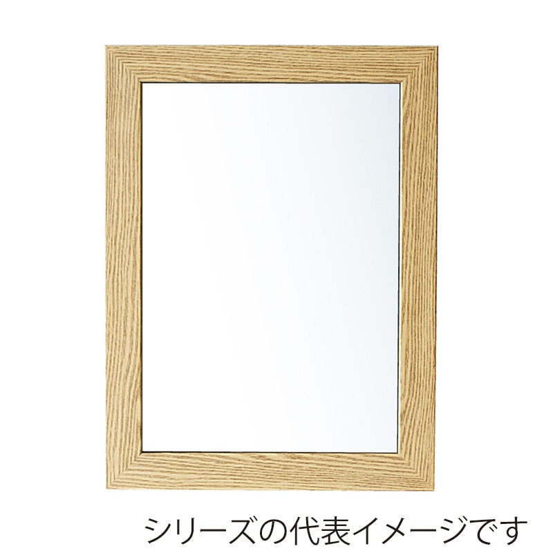 ジャパンアート ウッディフレーム　ニューアートフレーム A1　ナチュラル NA-A1-NT 1枚（ご注文単位1枚）【直送品】