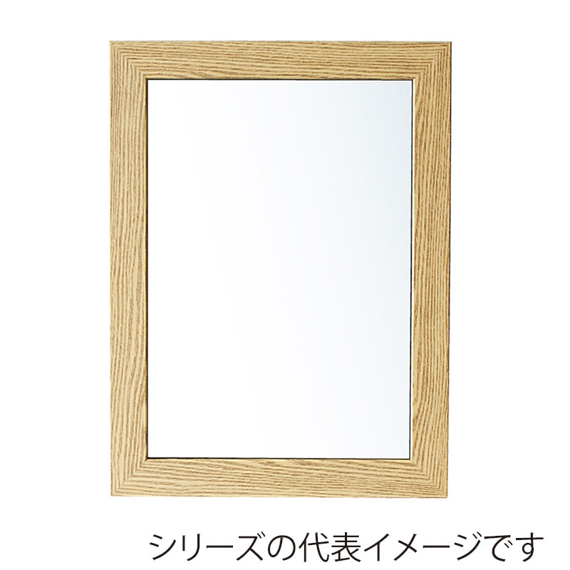 ジャパンアート ウッディフレーム　ニューアートフレーム B2　ナチュラル NA-B2-NT 1枚（ご注文単位1枚）【直送品】