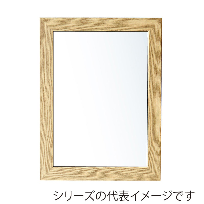 ジャパンアート ウッディフレーム　ニューアートフレーム A2　ナチュラル NA-A2-NT 1枚（ご注文単位1枚）【直送品】