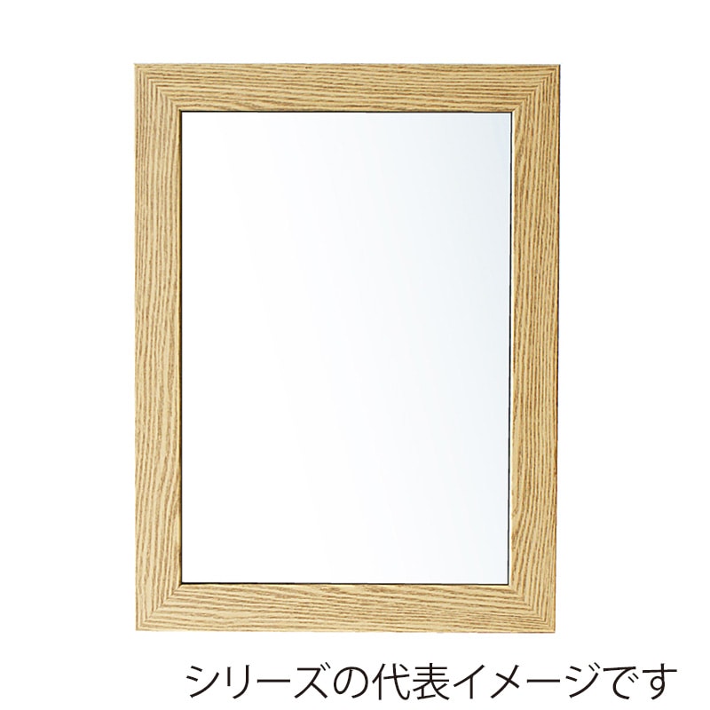 ジャパンアート ウッディフレーム　ニューアートフレーム B3　ナチュラル NA-B3-NT 1枚（ご注文単位1枚）【直送品】