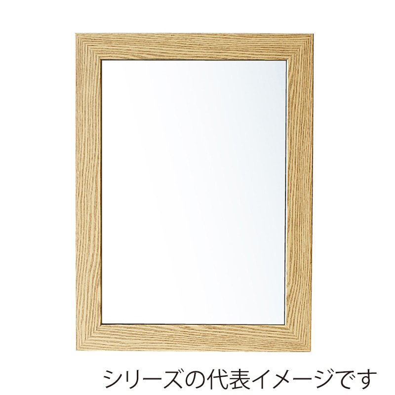 ジャパンアート ウッディフレーム　ニューアートフレーム A3　ナチュラル NA-A3-NT 1枚（ご注文単位1枚）【直送品】