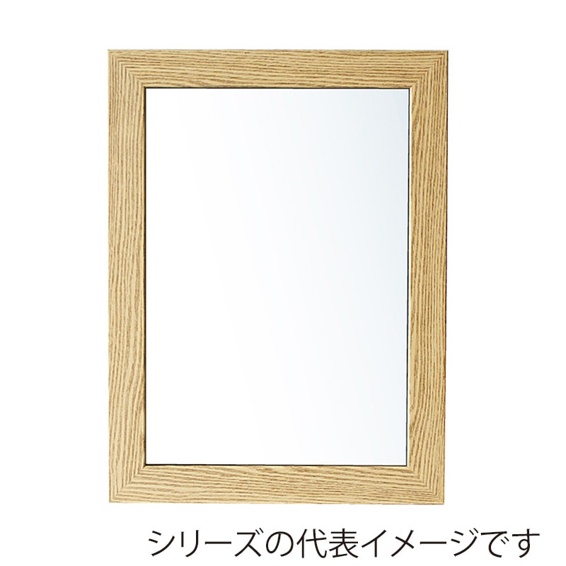 ジャパンアート ウッディフレーム　ニューアートフレーム B4　ナチュラル NA-B4-NT 1枚（ご注文単位1枚）【直送品】
