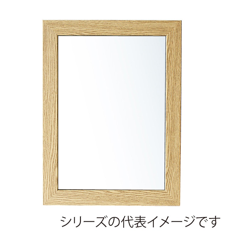 ジャパンアート ウッディフレーム　ニューアートフレーム A4　ナチュラル NA-A4-NT 1枚（ご注文単位1枚）【直送品】