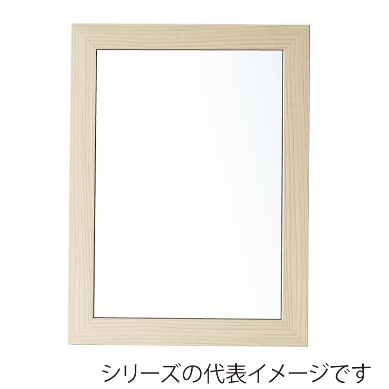 ジャパンアート ウッディフレーム　ニューアートフレーム B1　スルーホワイト NA-B1-TW 1枚（ご注文単位1枚）【直送品】