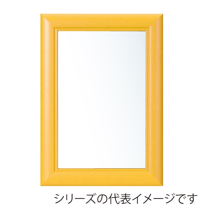 ジャパンアート ウッディフレーム　アートフレームウッディ B4　ハニー WO-B4-HN 1枚（ご注文単位1枚）【直送品】