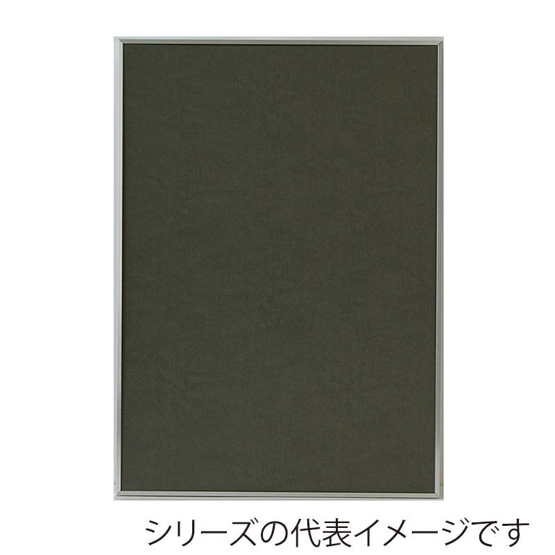 ジャパンアート アルミフレーム　オストレッチ B1　シルバー SRK-B1-SV 1枚（ご注文単位1枚）【直送品】