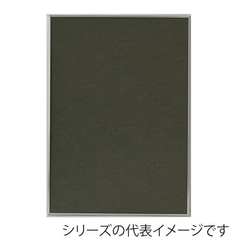 ジャパンアート アルミフレーム オストレッチ B3 シルバー SRK-B3-SV 1枚(ご注文単位1枚)【直送品】