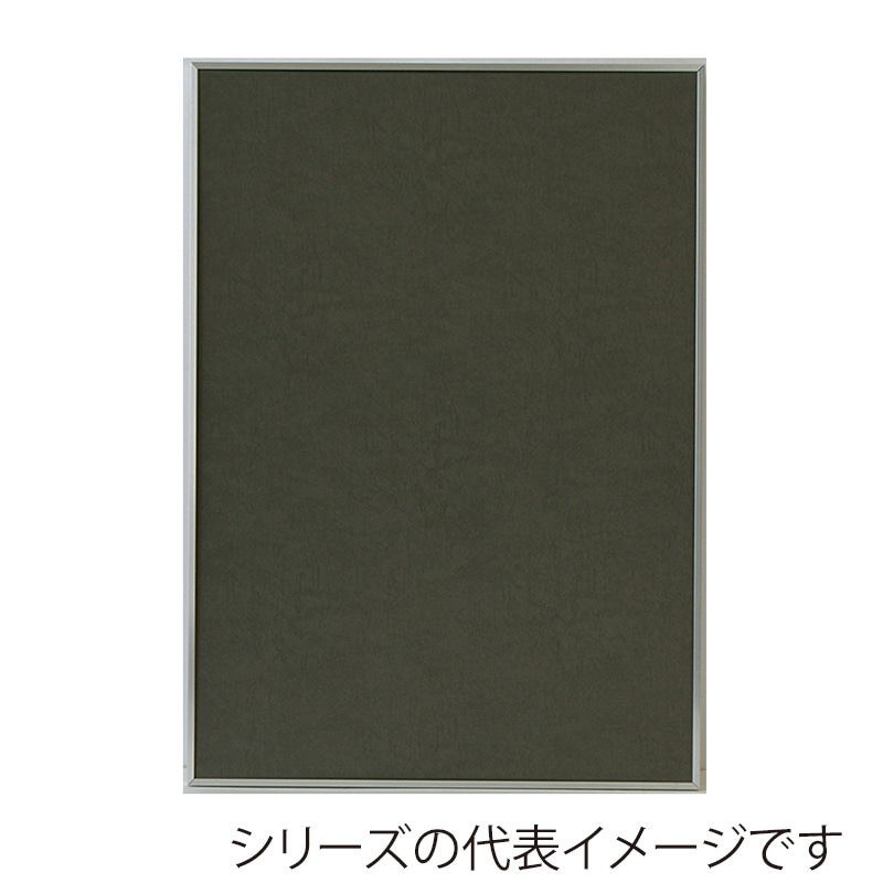 【直送品】 ジャパンアート アルミフレーム　オスト4963783360432レッチ B5　シルバー SRK－B5－SV 1枚（ご注文単位1枚）
