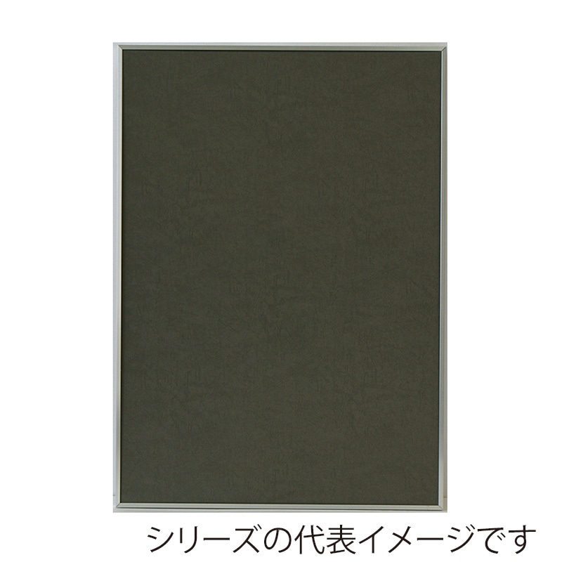 >ジャパンアート アルミフレーム オストレッチ 画用紙八ッ切 シルバー SRK-G31-SV 1枚(ご注文単位1枚)【直送品】