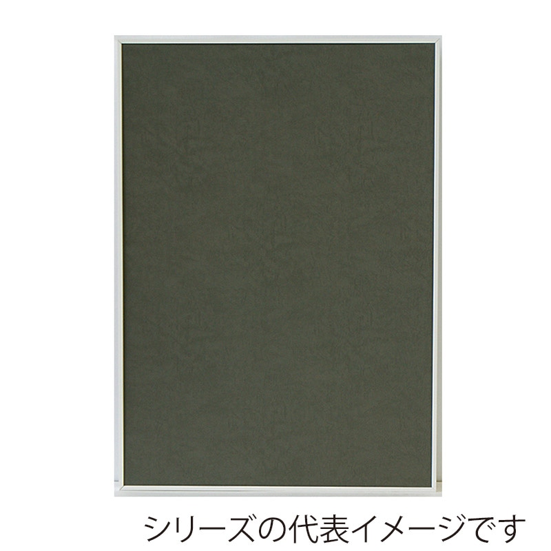 ジャパンアート アルミフレーム オストレッチ A2 ホワイト SRK-A2-WH 1枚(ご注文単位1枚)【直送品】