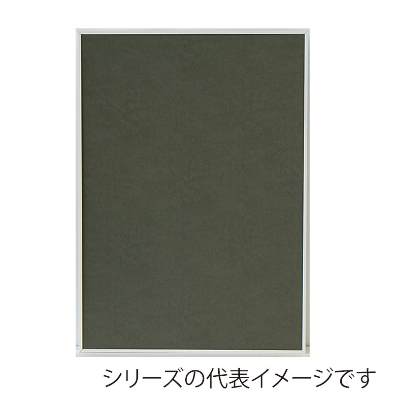 ジャパンアート アルミフレーム オストレッチ A3ノビ ホワイト SRK-A3ノビ-WH 1枚(ご注文単位1枚)【直送品】