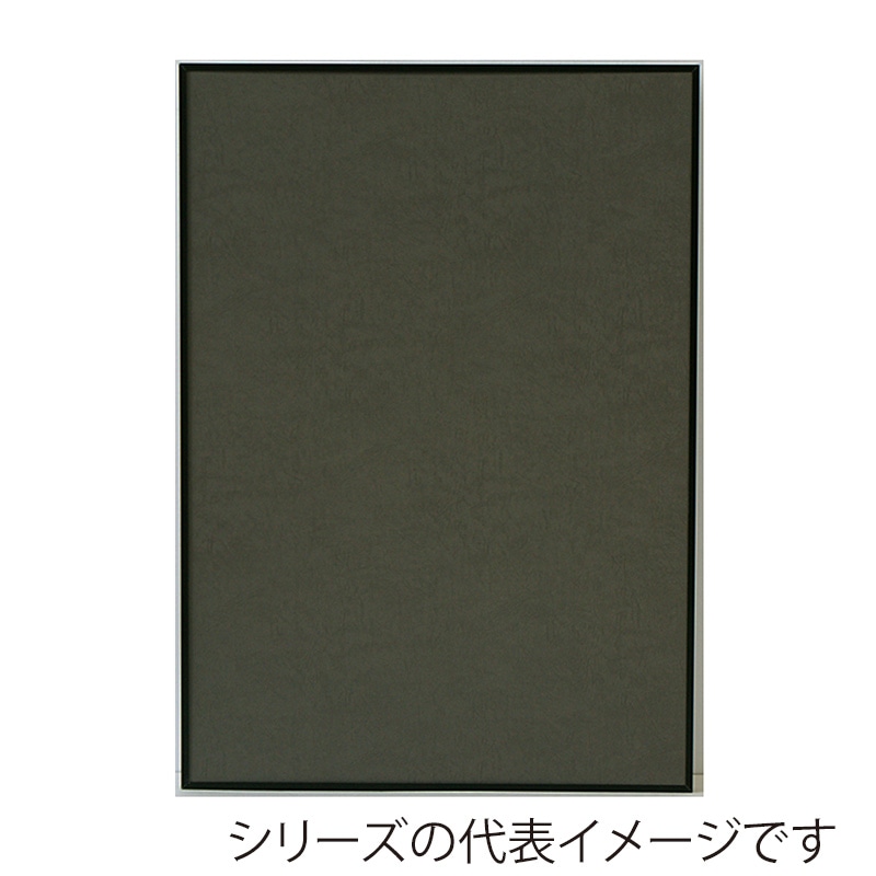 ジャパンアート アルミフレーム　オストレッチ A1　ブラック SRK-A1-BK 1枚（ご注文単位1枚）【直送品】