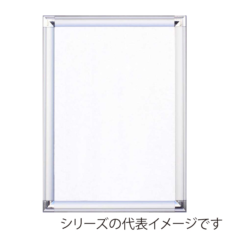 ジャパンアート アルミフレーム　ポップフレーム OG菊全　シルバー DR-P4-SV 1枚（ご注文単位1枚）【直送品】