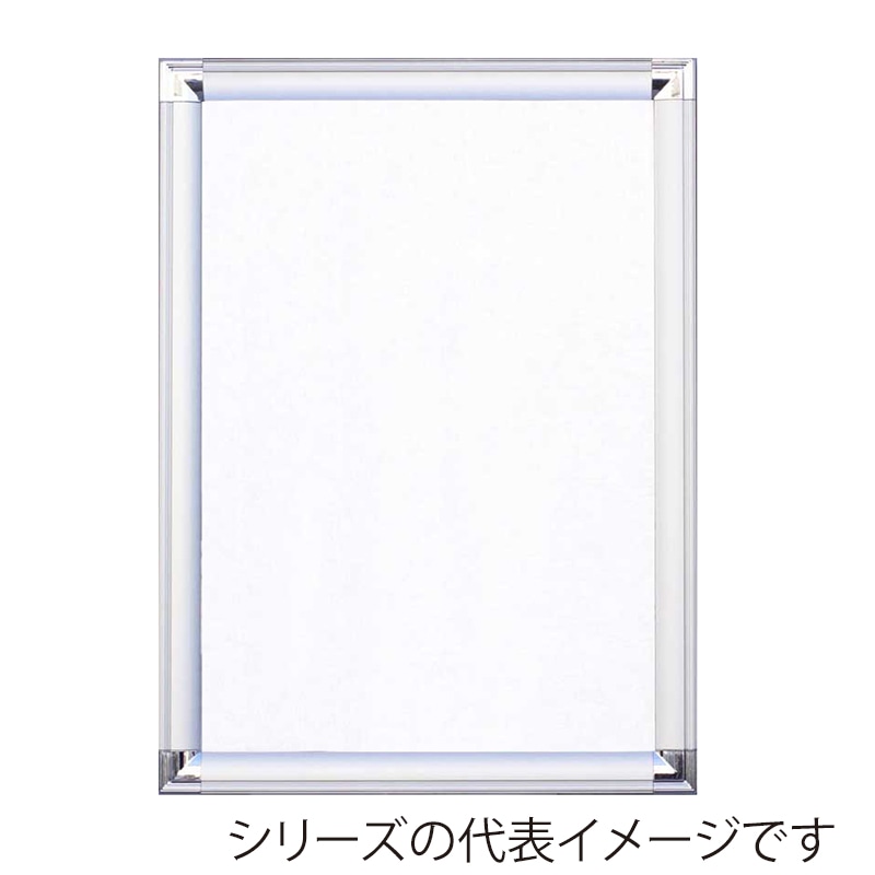 ジャパンアート アルミフレーム　ポップフレーム A1　シルバー DR-A1-SV 1枚（ご注文単位1枚）【直送品】