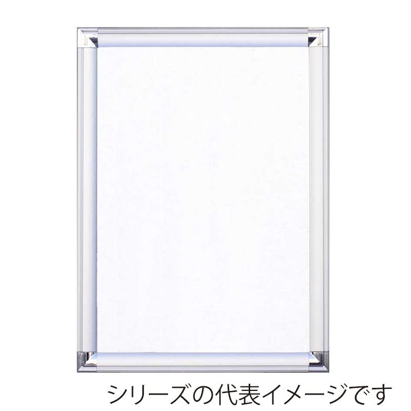 ジャパンアート アルミフレーム　ポップフレーム A3　シルバー DR-A3-SV 1枚（ご注文単位1枚）【直送品】