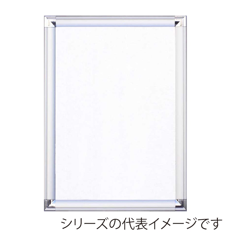 ジャパンアート アルミフレーム　ポップフレーム 画用紙八ッ切　シルバー DR-G31-SV 1枚（ご注文単位1枚）【直送品】