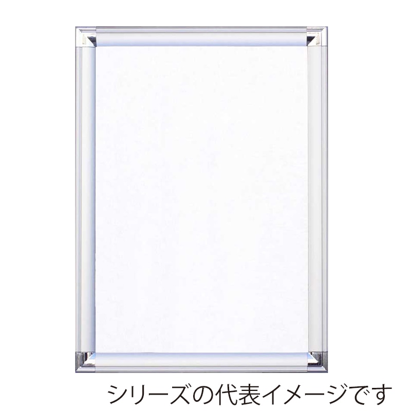 ジャパンアート アルミフレーム　ポップフレーム B4　シルバー DR-B4-SV 1枚（ご注文単位1枚）【直送品】